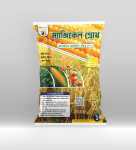 ম্যাজিকেল গ্রোথ